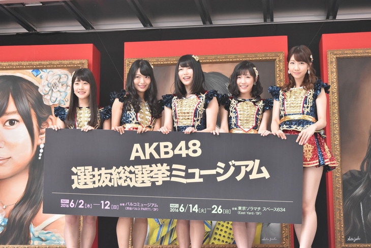 Akb48總選舉開戰渡邊麻友下戰書 打倒指原 香港01 即時娛樂