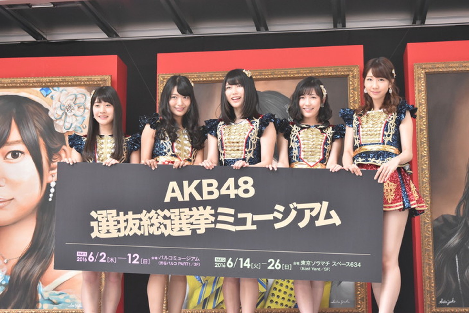 Akb48總選舉開戰渡邊麻友下戰書 打倒指原 香港01 即時娛樂 Akb48總選舉開戰渡邊麻友下戰書 打倒指原 香港01 即時娛樂