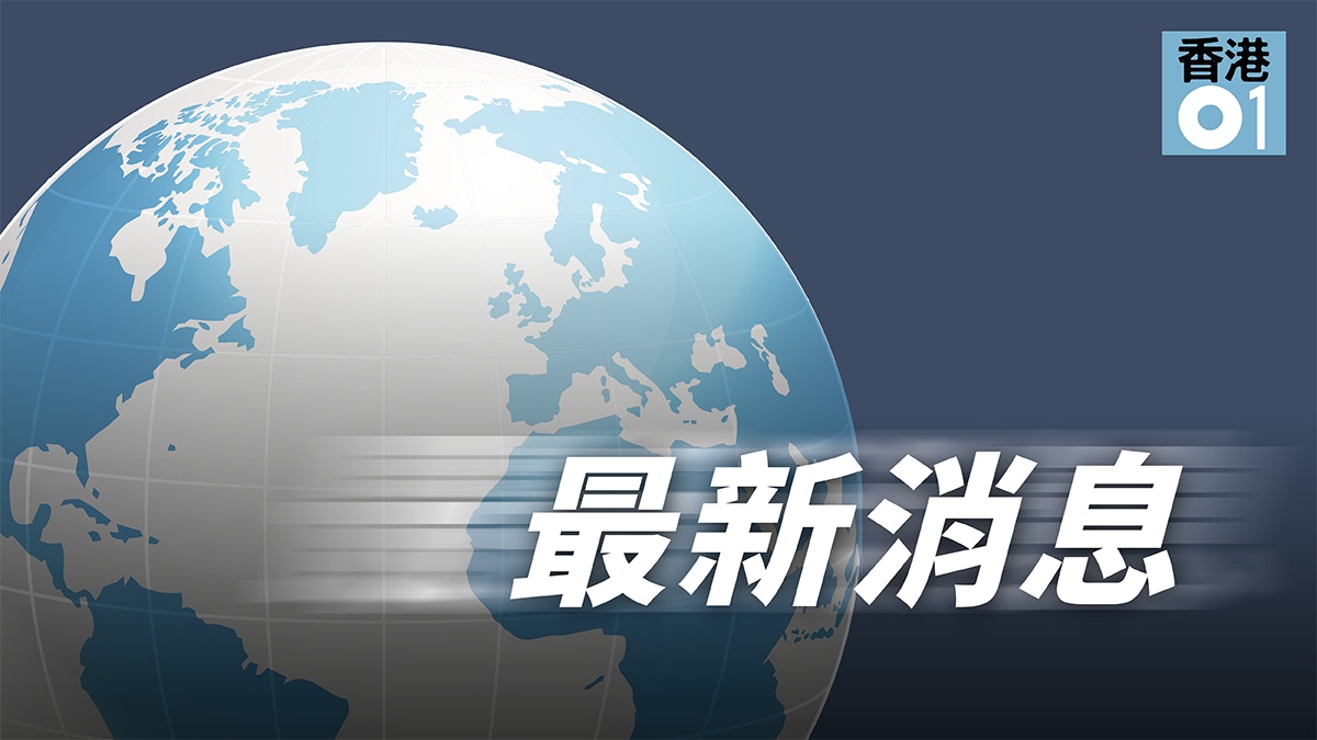 美股道指收市升323點首次突破26000點