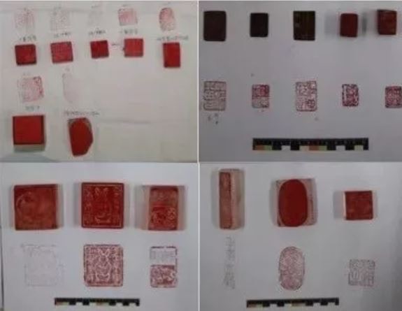 公安在張雲住所搜出偽造的范曾印章70枚。 （網上圖片）