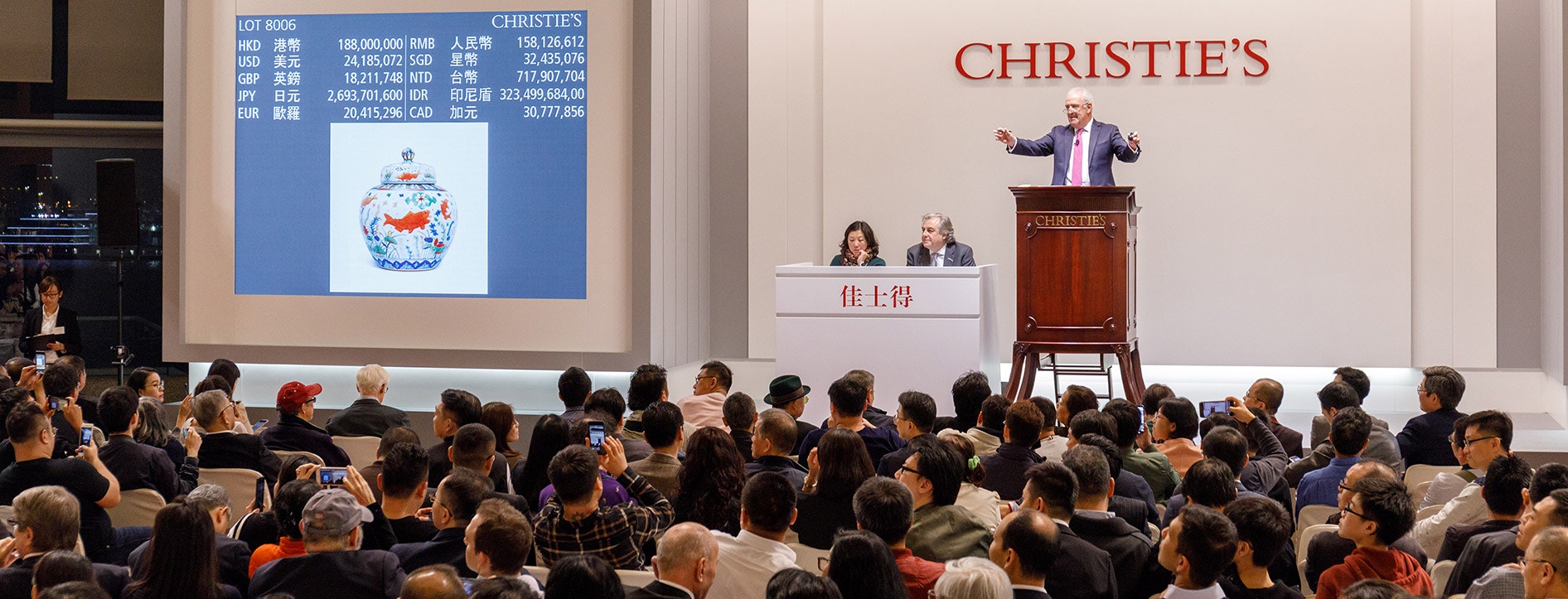 港產CIA】身份容貌曝光任佳士得亞洲保安主管被捕後即停職