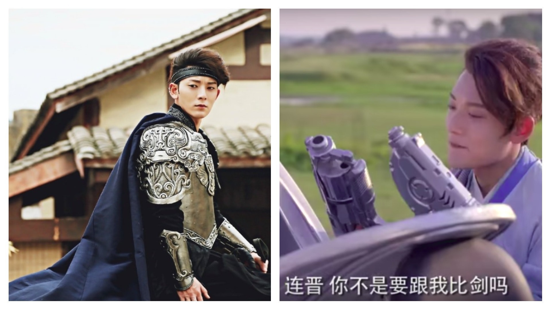 【尋秦記】翻拍神劇變古代版《多啦A夢》 項少龍比武用激光槍 【尋秦記】翻拍神劇變古代版《多啦A夢》 項少龍比武用激光槍