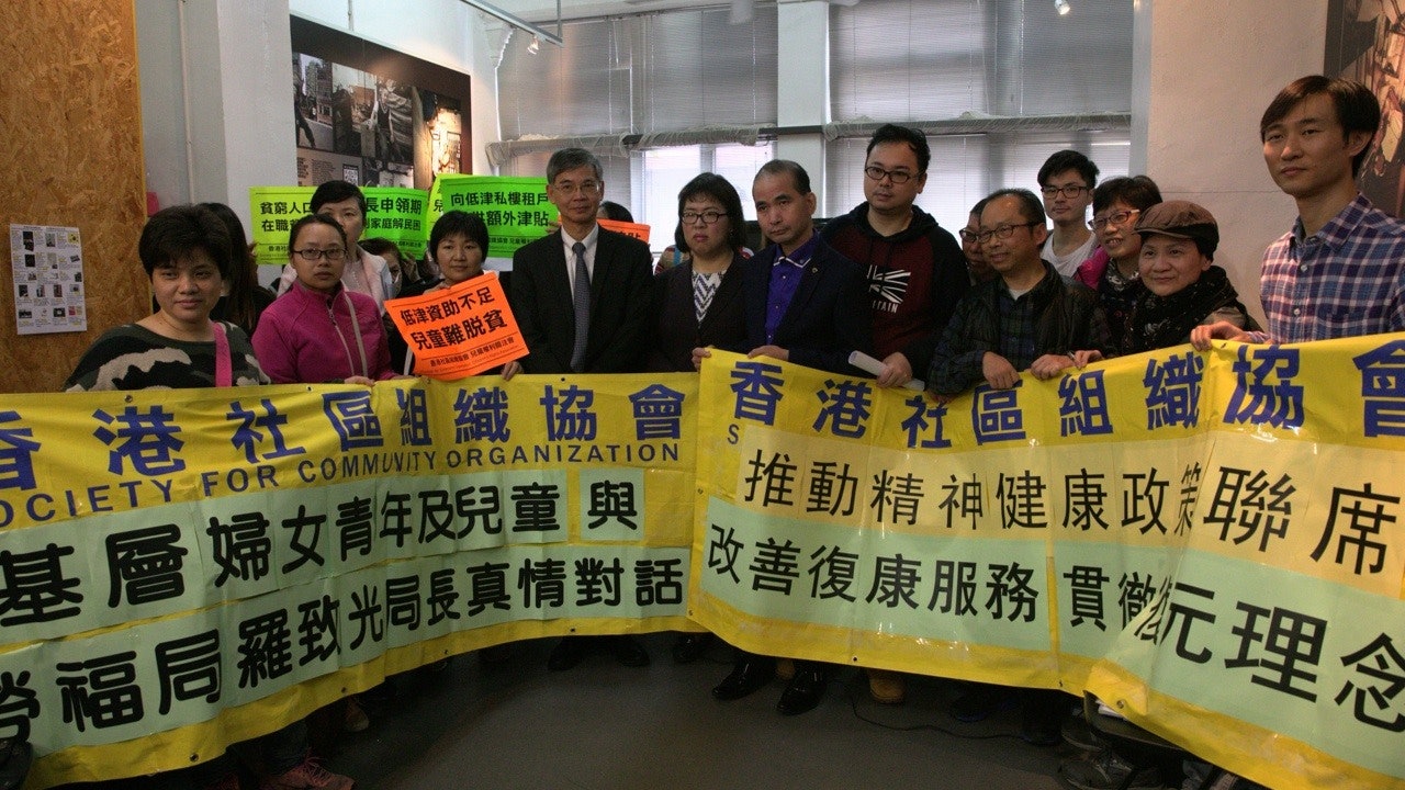 羅致光會見關注精神健康團體 稱有需要檢討體恤安置審批 羅致光會見關注精神健康團體 稱有需要檢討體恤安置審批