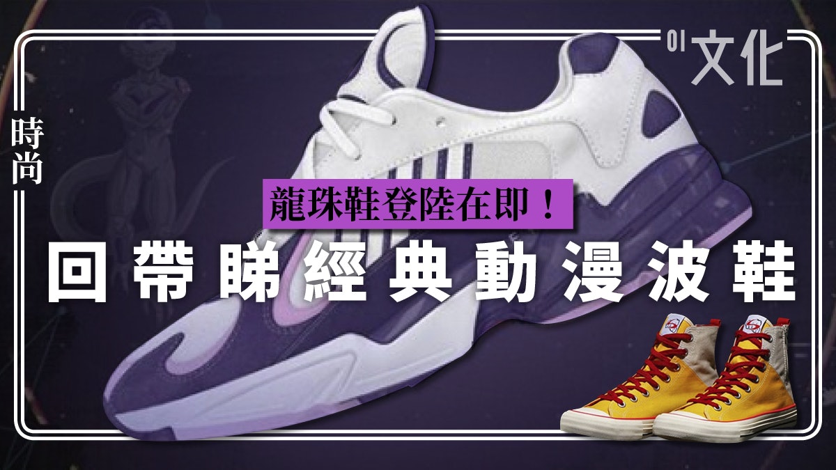 Adidas air 98 Clearance