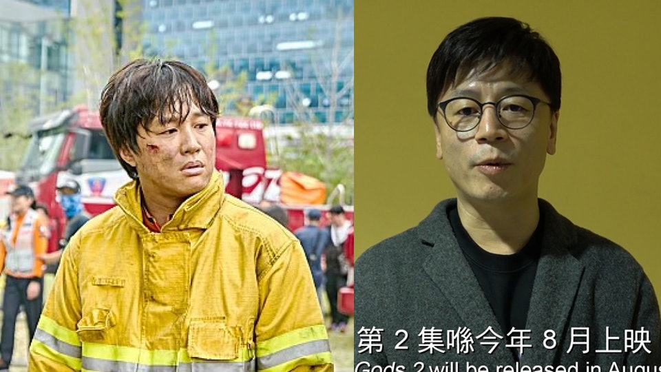 《與神同行》口碑稍回落無阻票房上升 導演親證續集8月上映 《與神同行》口碑稍回落無阻票房上升 導演親證續集8月上映