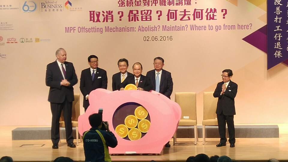 張建宗稱積極介入研究取消或降低對沖機制