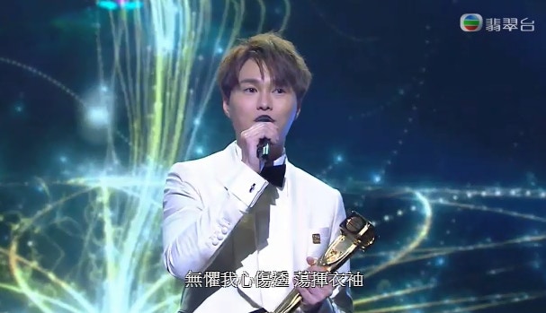 【萬千星輝】石敢當大熱！胡鴻鈞《到此一遊》奪最受歡迎劇集歌　