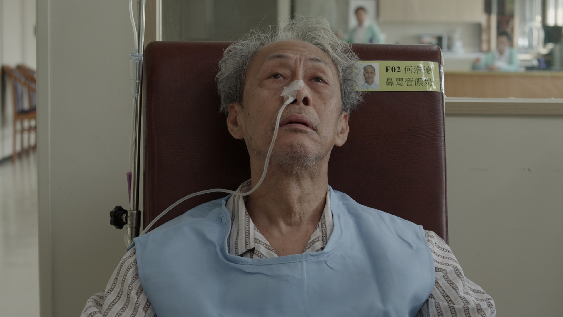 棠哥演乜似乜,在《藍天白雲》中扮老人痴呆病患演得入木三分。(《藍天白雲》電影劇照) 棠哥演乜似乜,在《藍天白雲》中扮老人痴呆病患演得入木三分。(《藍天白雲》電影劇照)