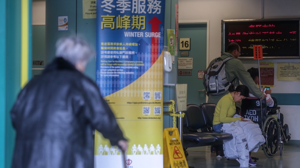 【冬季流感】內科病床續爆滿 公立醫院一周增逾1700張病床 【冬季流感】內科病床續爆滿 公立醫院一周增逾1700張病床