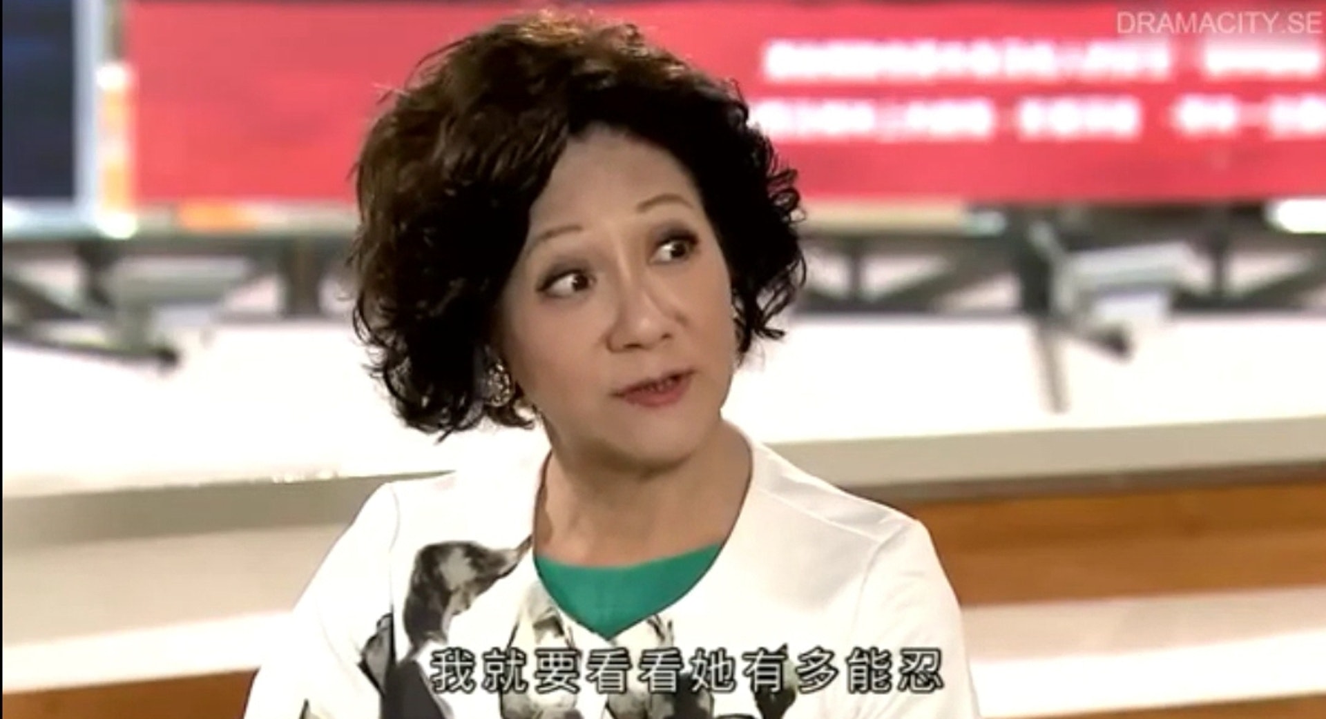 蘇恩磁經常飾演闊太。(《愛‧回家之開心速遞》截圖) 蘇恩磁經常飾演闊太。(《愛‧回家之開心速遞》截圖)