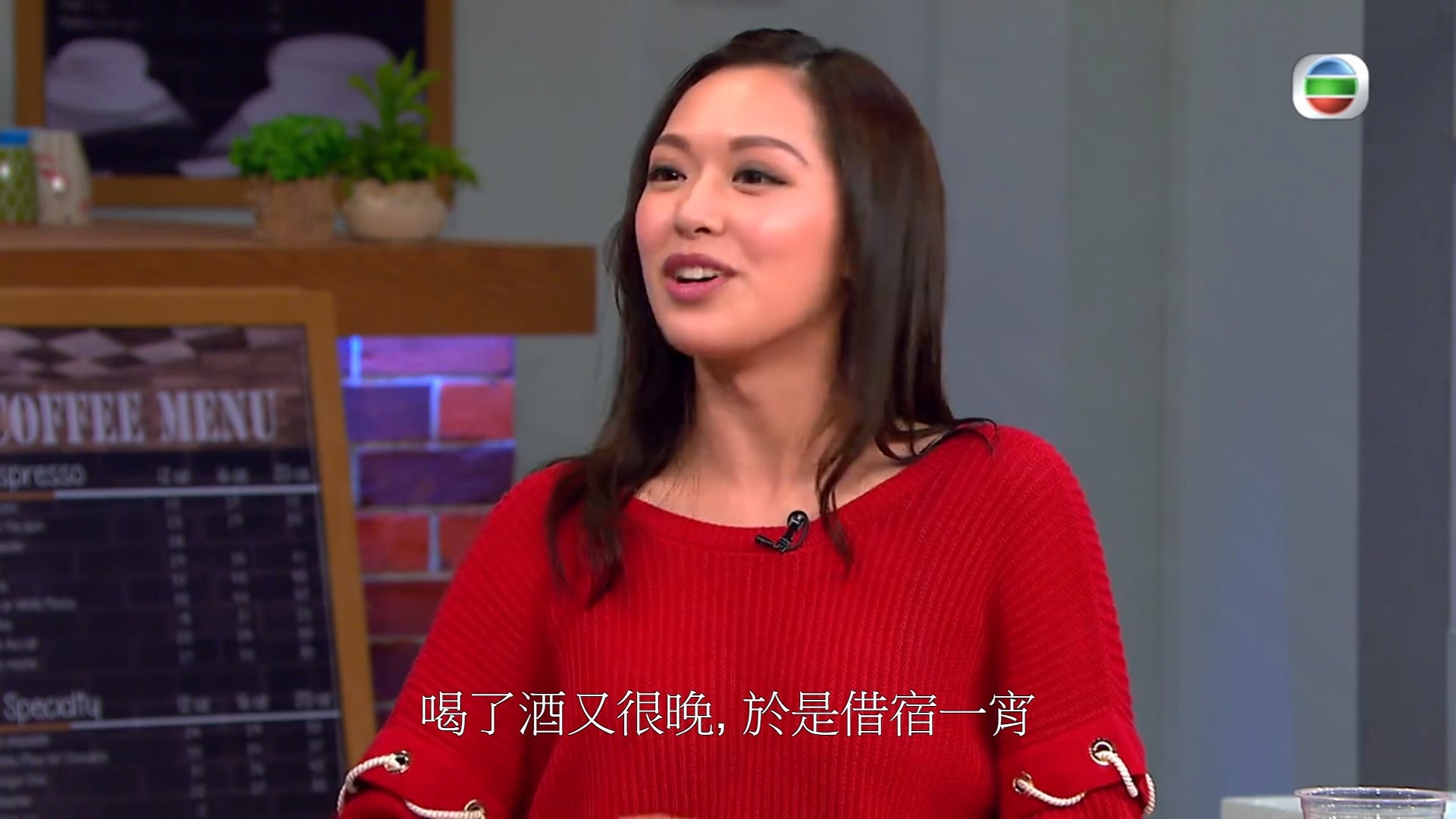 【後生仔傾吓偈】大談帶異性回家經歷 馮盈盈:男友飲完酒再過夜 【後生仔傾吓偈】大談帶異性回家經歷 馮盈盈:男友飲完酒再過夜