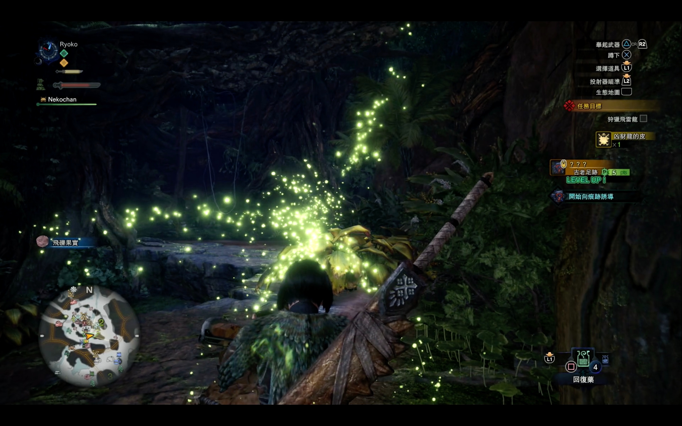 Monster Hunter World Mhw攻略 獵人狩獵10個必學技巧 香港01 遊戲動漫 Monster Hunter World Mhw攻略 獵人狩獵10個必學技巧 香港01 遊戲動漫
