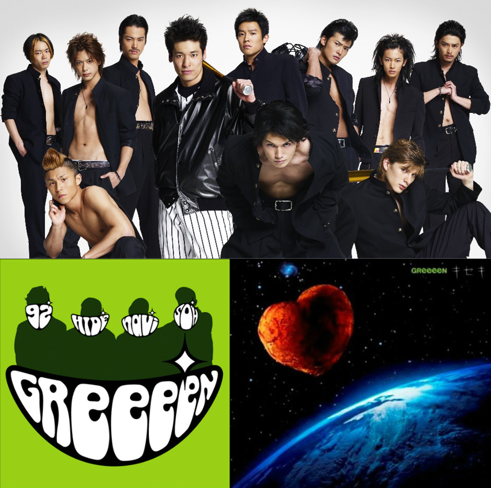 Greeeen名曲 奇蹟 故事搬上大銀幕松坂桃李獻出第一次 Greeeen名曲 奇蹟 故事搬上大銀幕松坂桃李獻出第一次