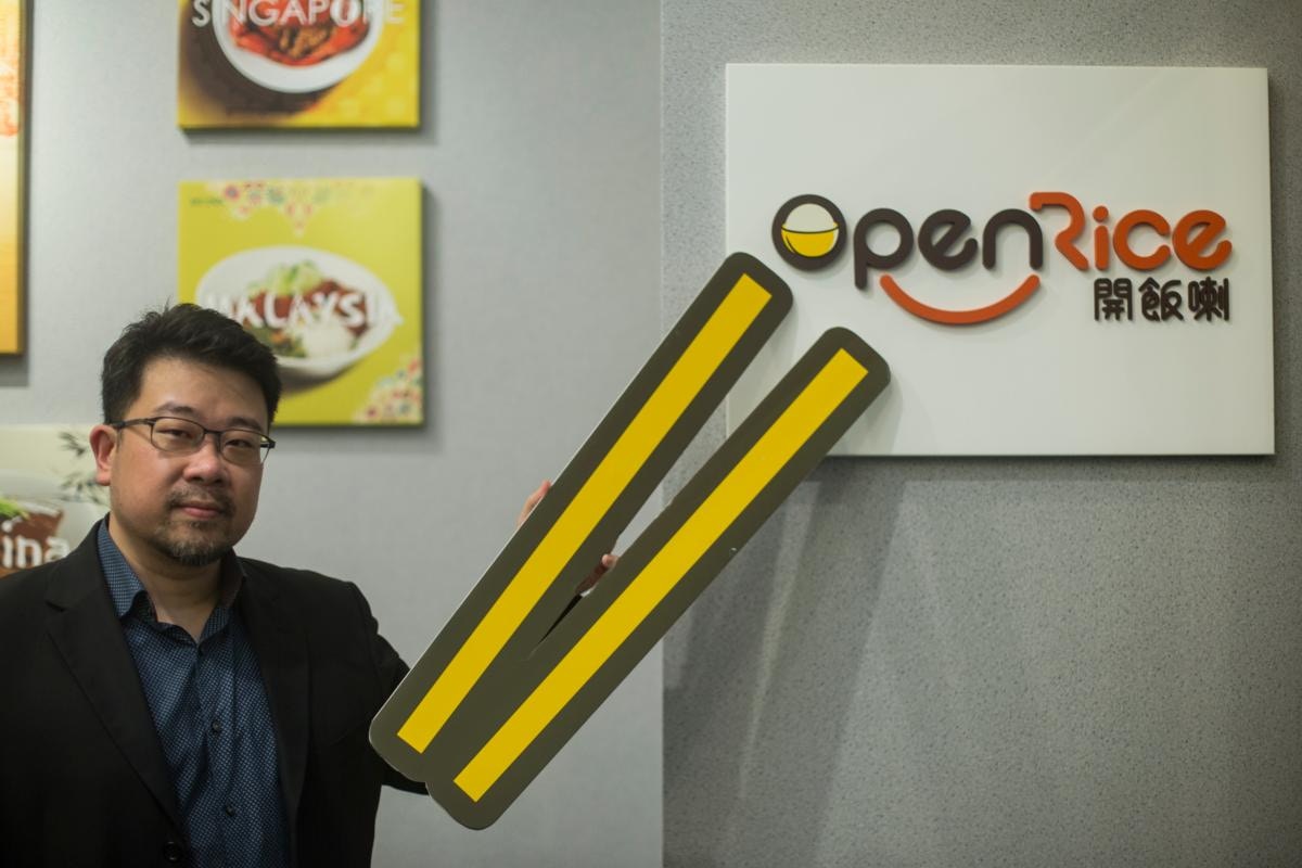 OpenRice 對餐廳經營的重要性分析