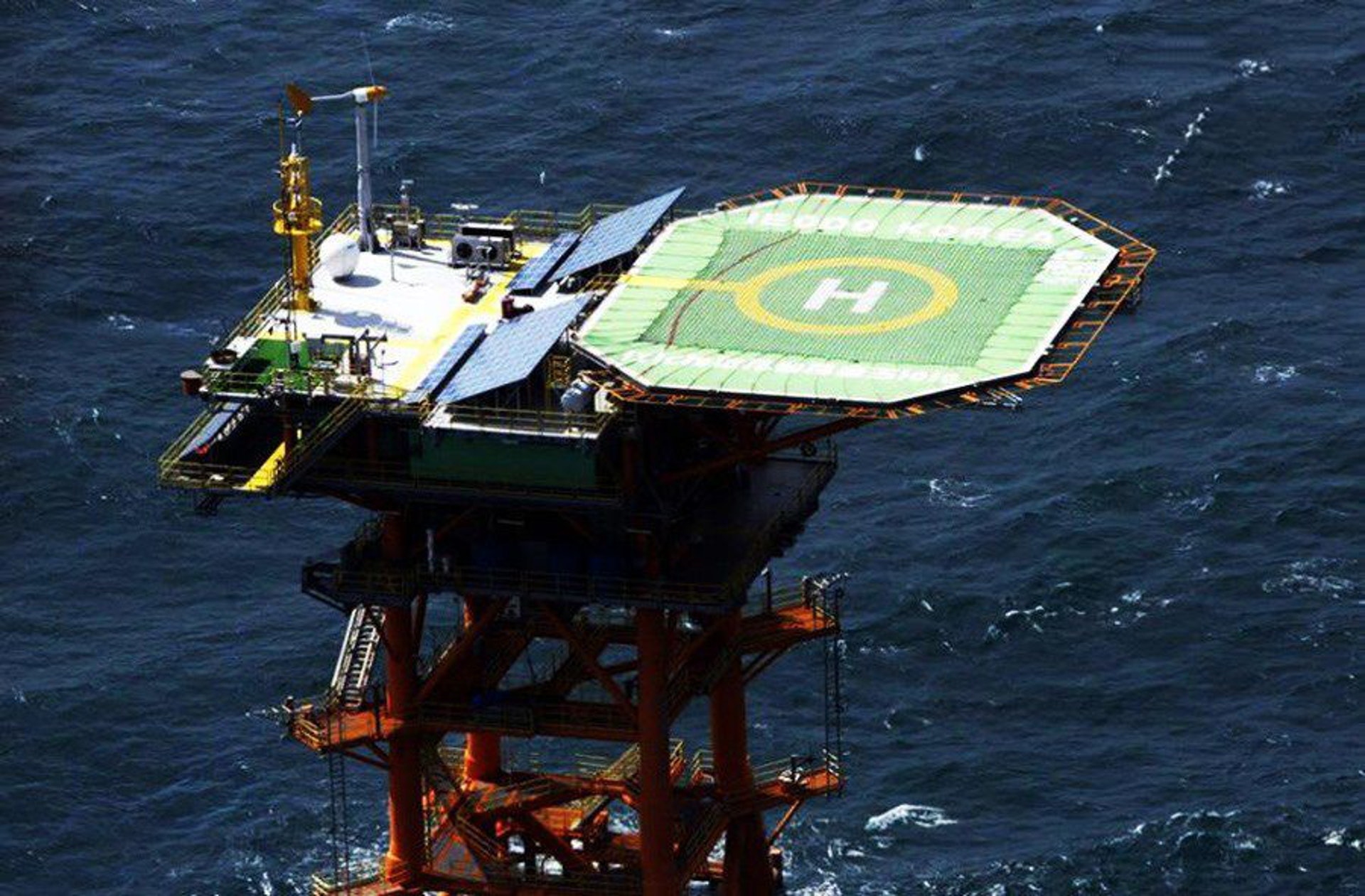 韓國稱中國軍機闖入防空識別區或再挑東海蘇岩礁歸屬爭議 韓國稱中國軍機闖入防空識別區或再挑東海蘇岩礁歸屬爭議