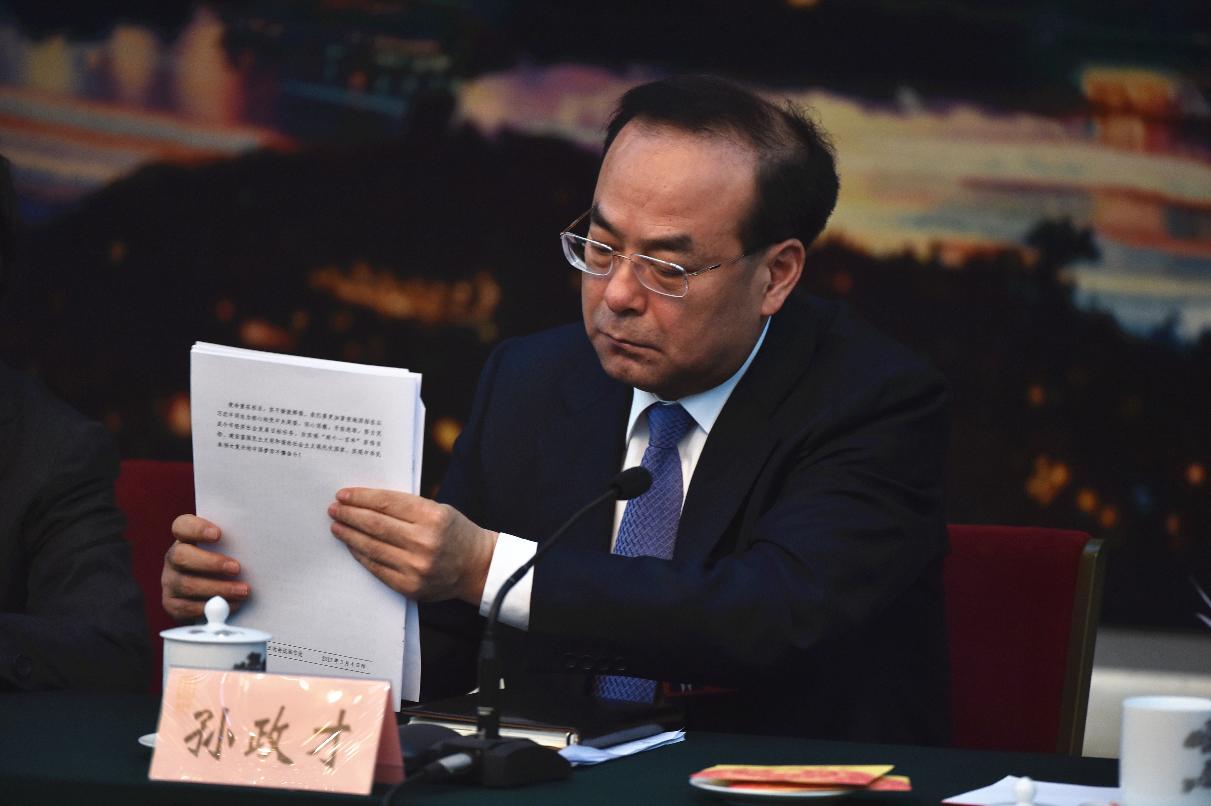 孫政才被天津市人民檢察院第一分院審查起訴。（視覺中國）