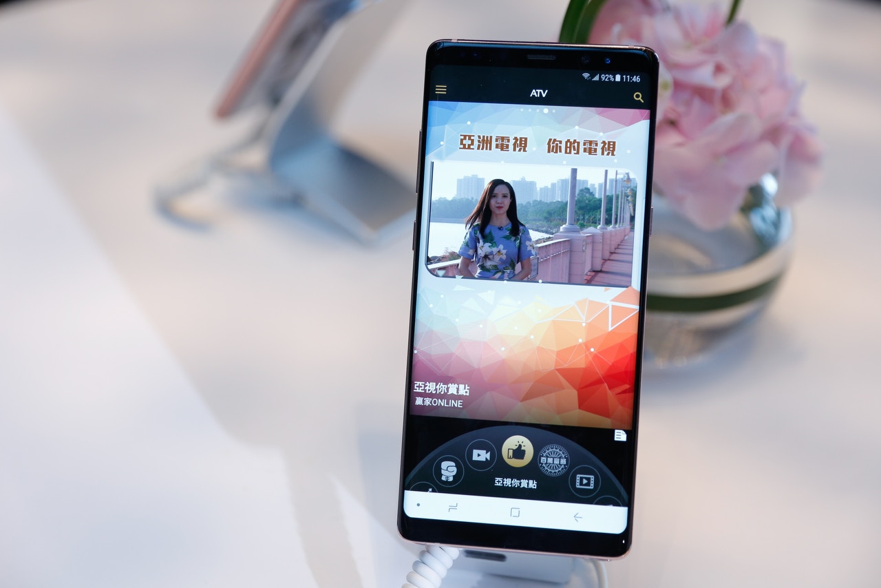 亞洲電視於去年12月18日宣布成立「亞洲電視數碼媒體有限公司」，推出「ATV亞洲電視App」作試播，並在1月29日正式啟播。（資料圖片 / 江智騫攝）