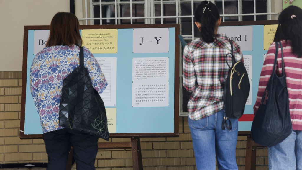 【小一統一派位】小一爭崩頭 熱門小學油天派位只餘37學位 【小一統一派位】小一爭崩頭 熱門小學油天派位只餘37學位
