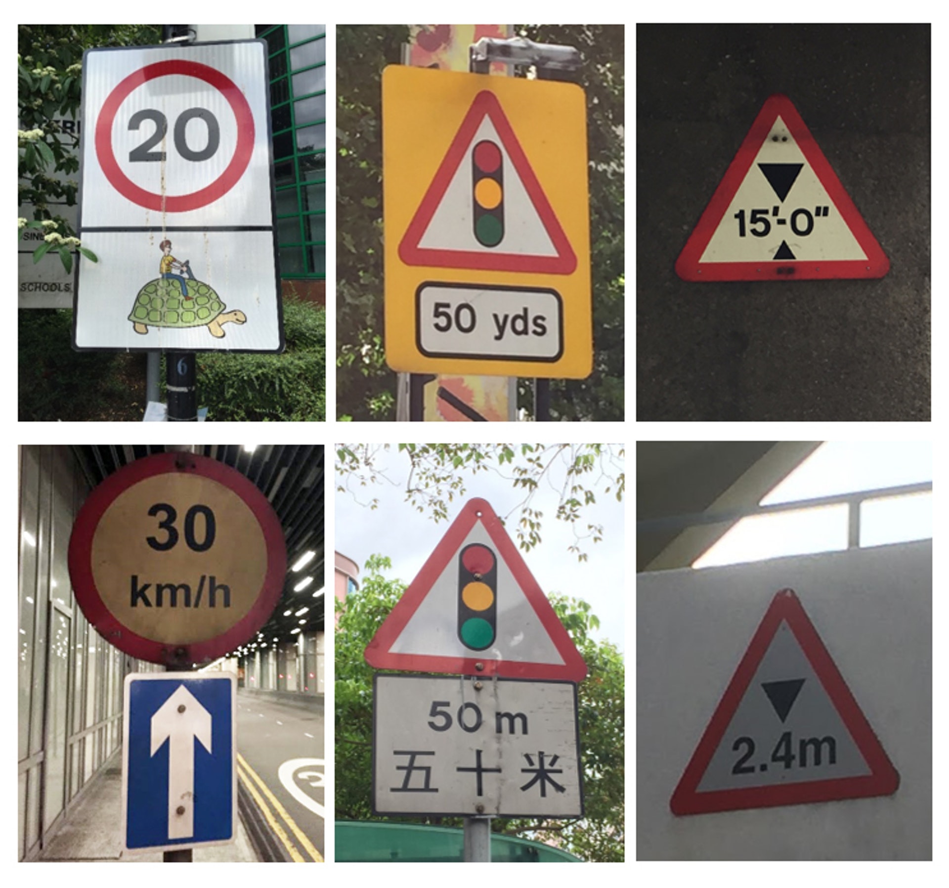 香港與英國的路牌樣式非常接近,但採用單位不同導致,例如左上圖路牌攝於倫敦街頭,其單位應為每小時英里(Mph),20 mph即每小時32.18688 公里(Kmh),比香港使用同樣數值快。中上圖及右上圖分別為距離及高度路牌,以碼(yds)、英呎(‘)及英吋(“) 作為單位(作者提供圖片)