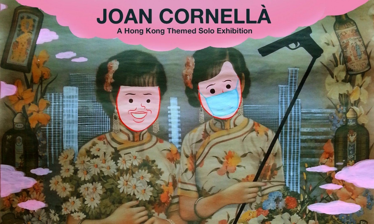 【Joan Cornellà請人】人氣插畫家招募助手　指明要HongKonger！