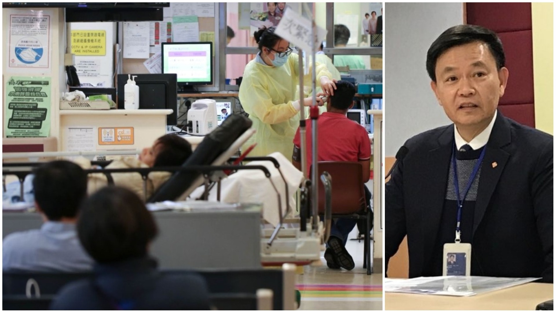 【冬季流感】5億撥款增人手、津貼 梁栢賢:只應對冬季流感 【冬季流感】5億撥款增人手、津貼 梁栢賢:只應對冬季流感