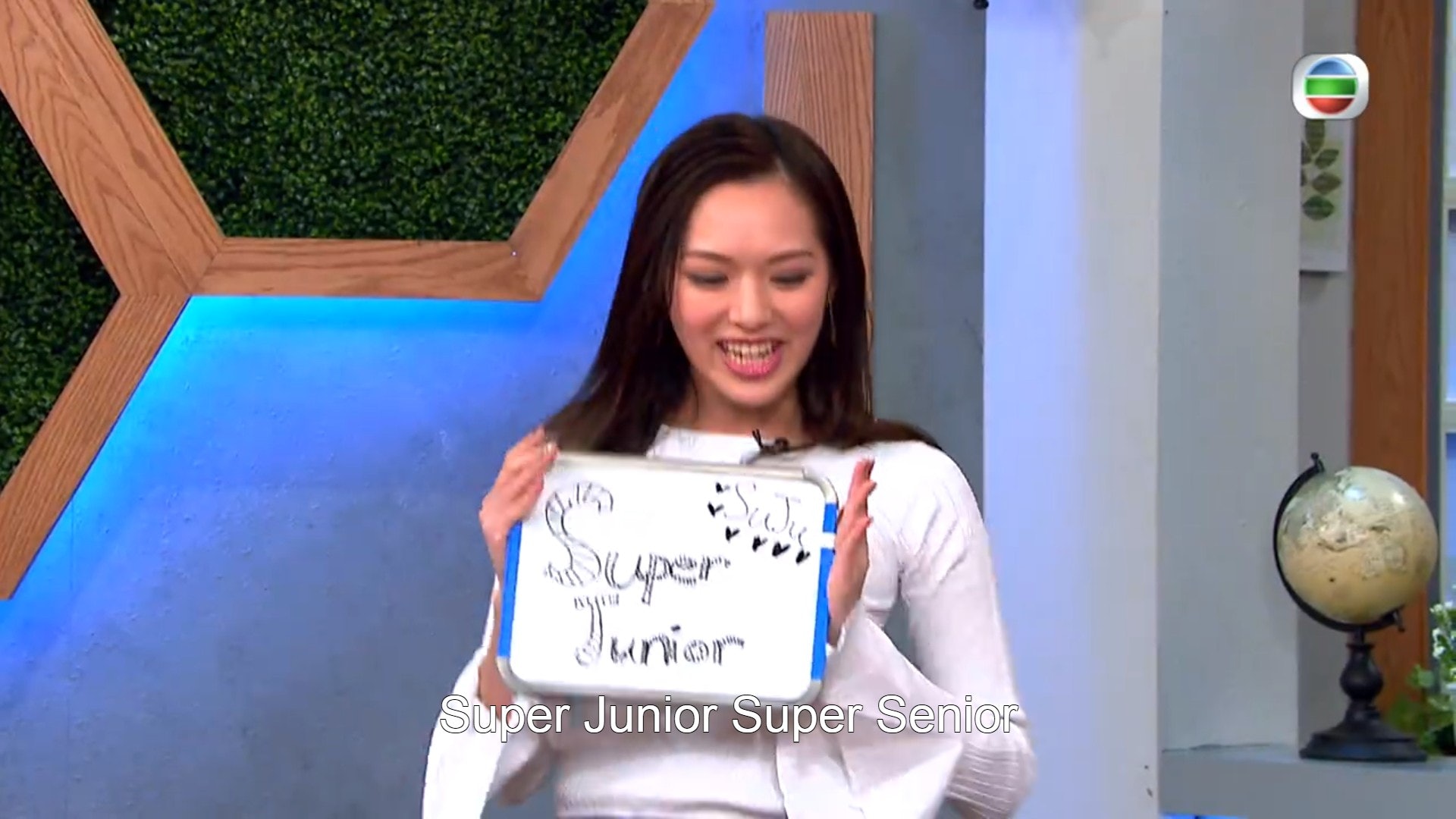 【後生仔傾吓偈】馮盈盈係Super Junior忠粉 成員藝聲阿媽都認得 【後生仔傾吓偈】馮盈盈係Super Junior忠粉 成員藝聲阿媽都認得