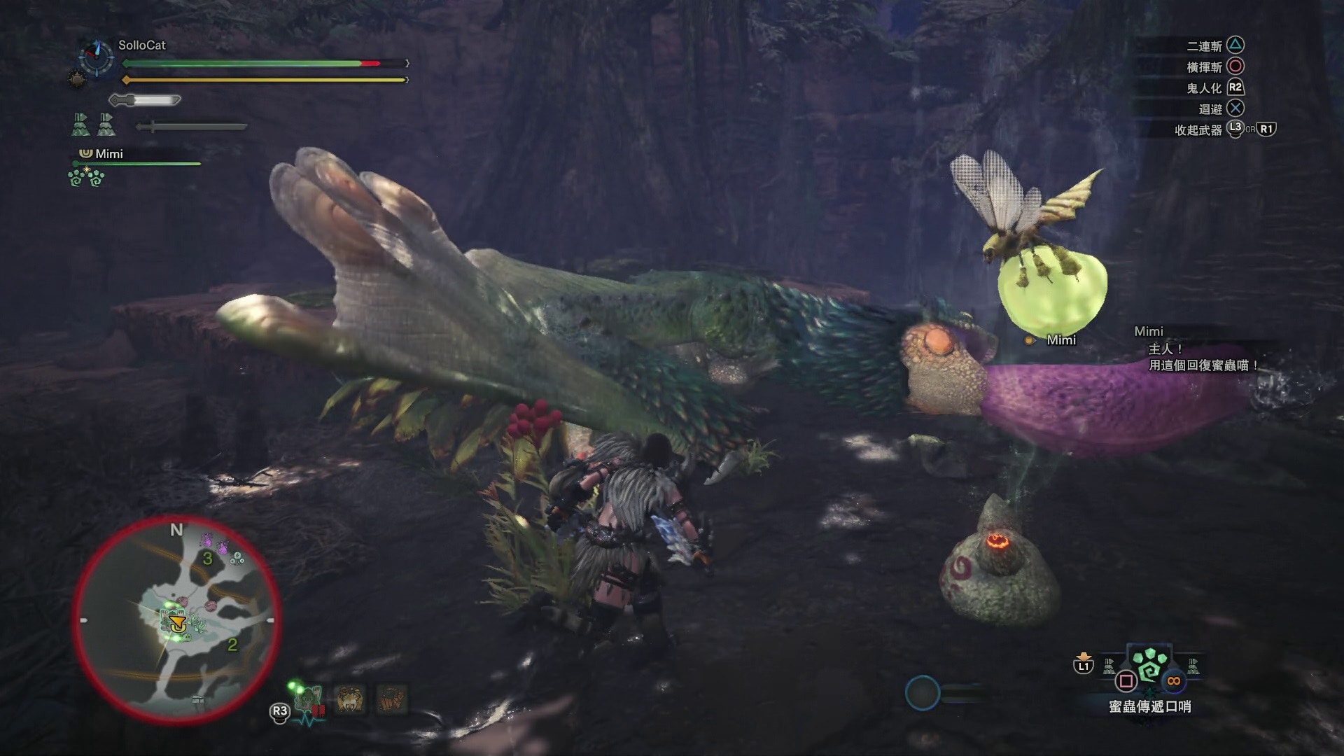 Monster Hunter World攻略 上位防具套裝技能總覽 全技能解說 香港01 遊戲動漫