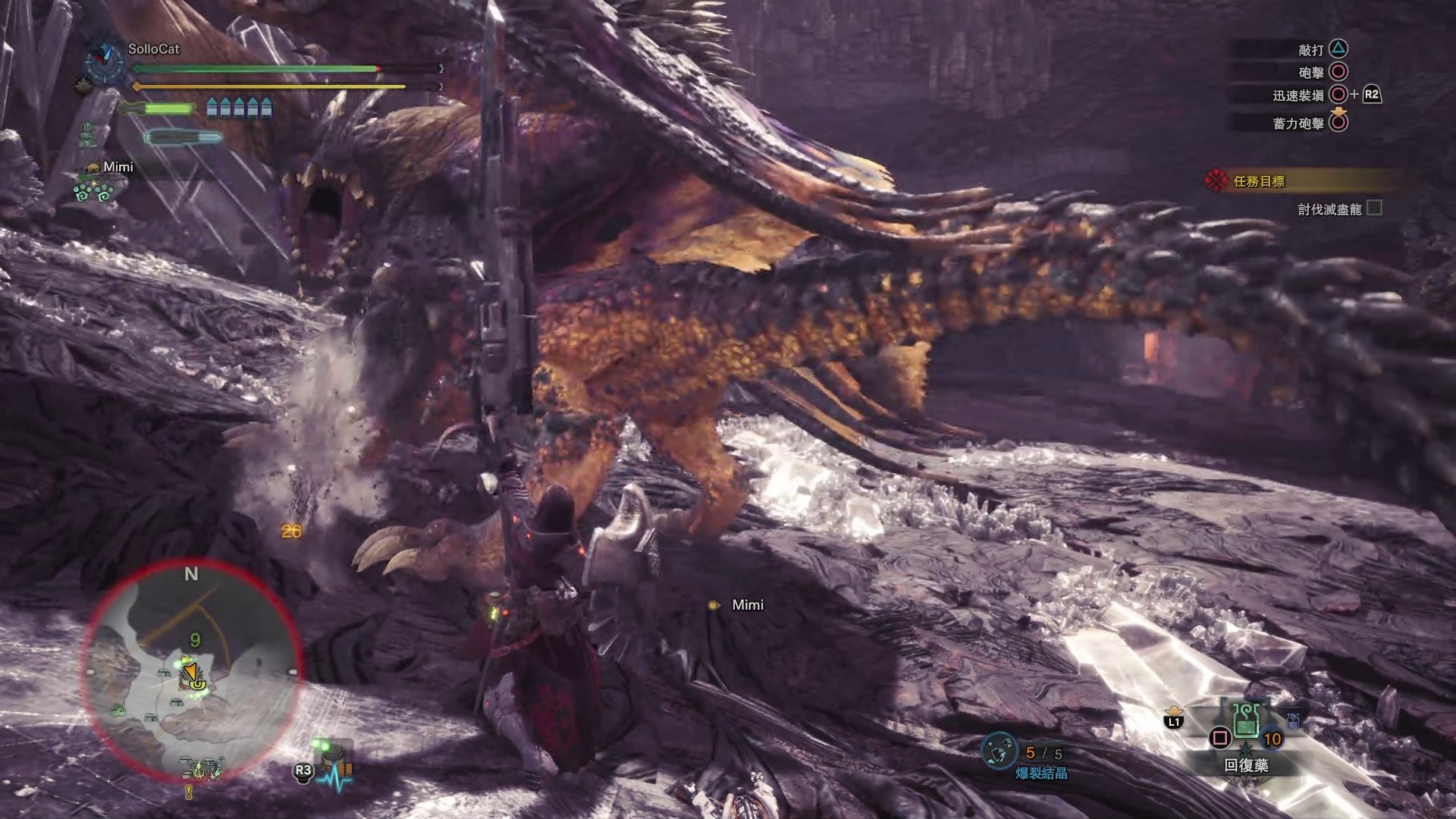 Monster Hunter World Mhw中文攻略 村主線任務攻略 上位 香港01 遊戲動漫 Monster Hunter World Mhw中文攻略 村主線任務攻略 上位 香港01 遊戲動漫