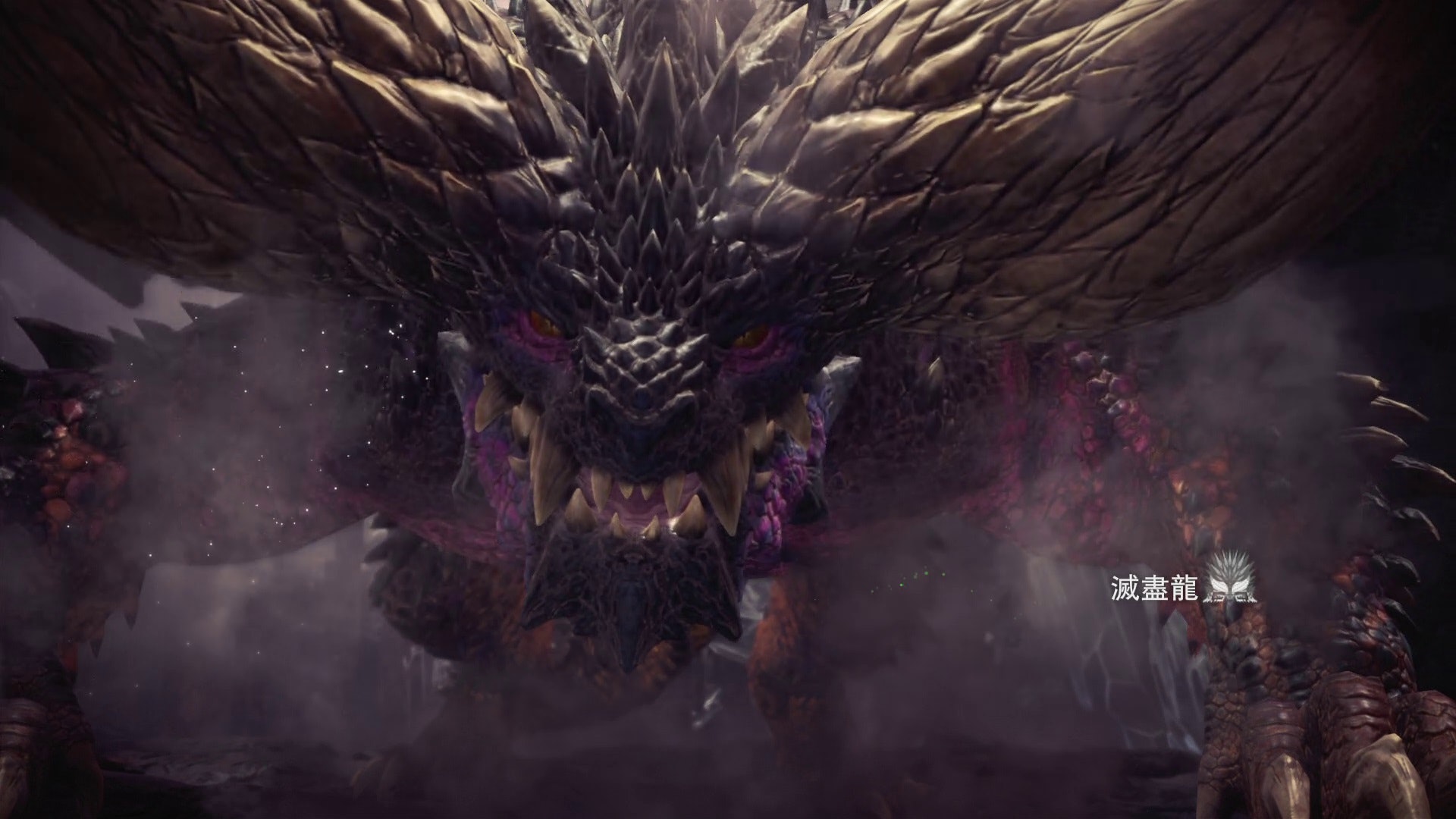 【Monster Hunter World/MHW攻略】村主線任務HR13(滅盡龍) 【Monster Hunter World/MHW攻略】村主線任務HR13(滅盡龍)