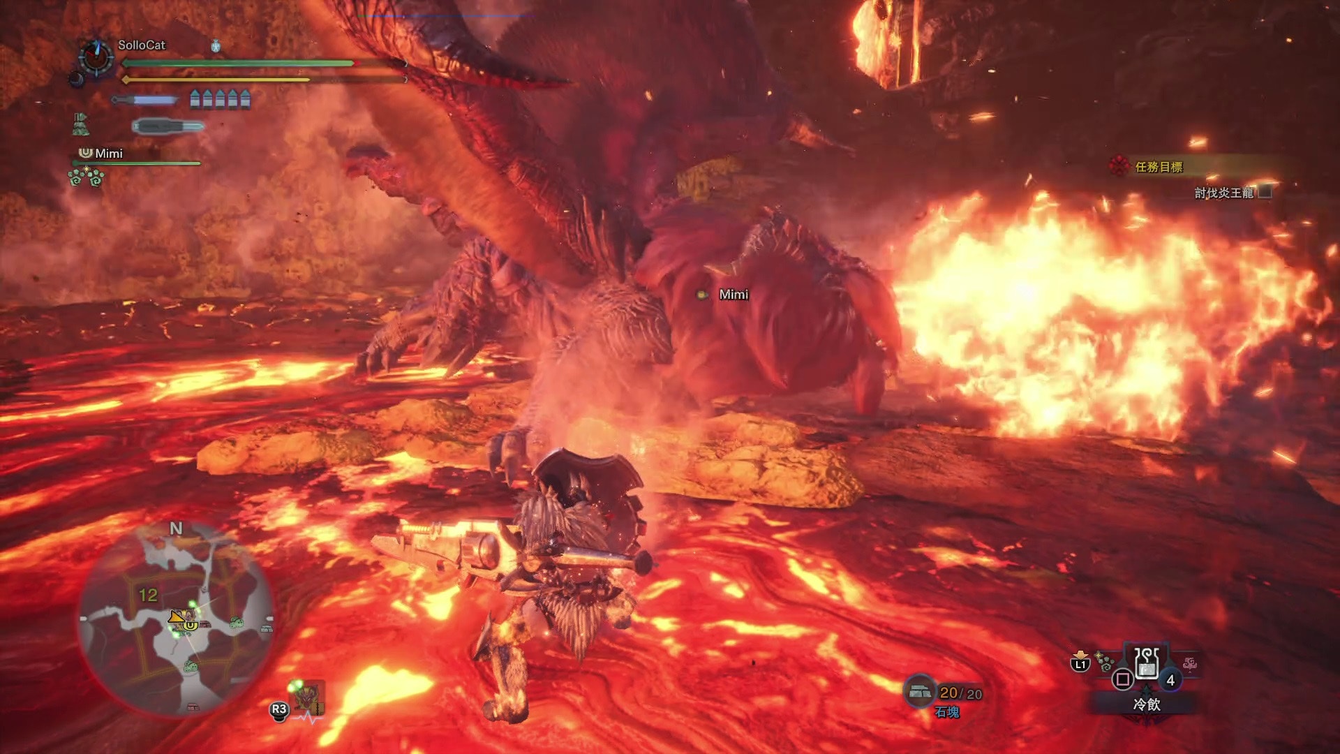 Monster Hunter World攻略 主線任務hr14 鋼龍 炎王龍 屍套龍