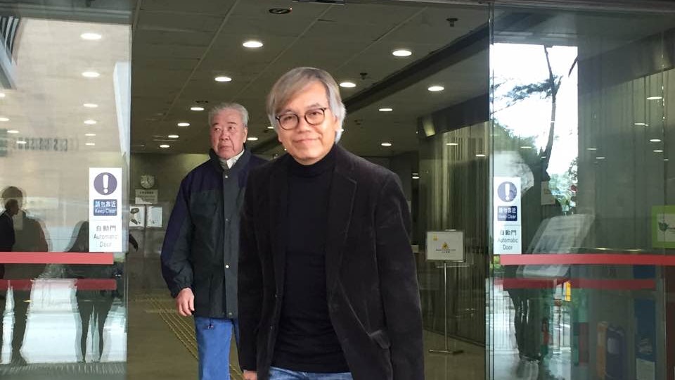 《樹大招風》道具領班涉藏偽鈔 「田雞」:全行不知道具鈔要申請 《樹大招風》道具領班涉藏偽鈔 「田雞」:全行不知道具鈔要申請