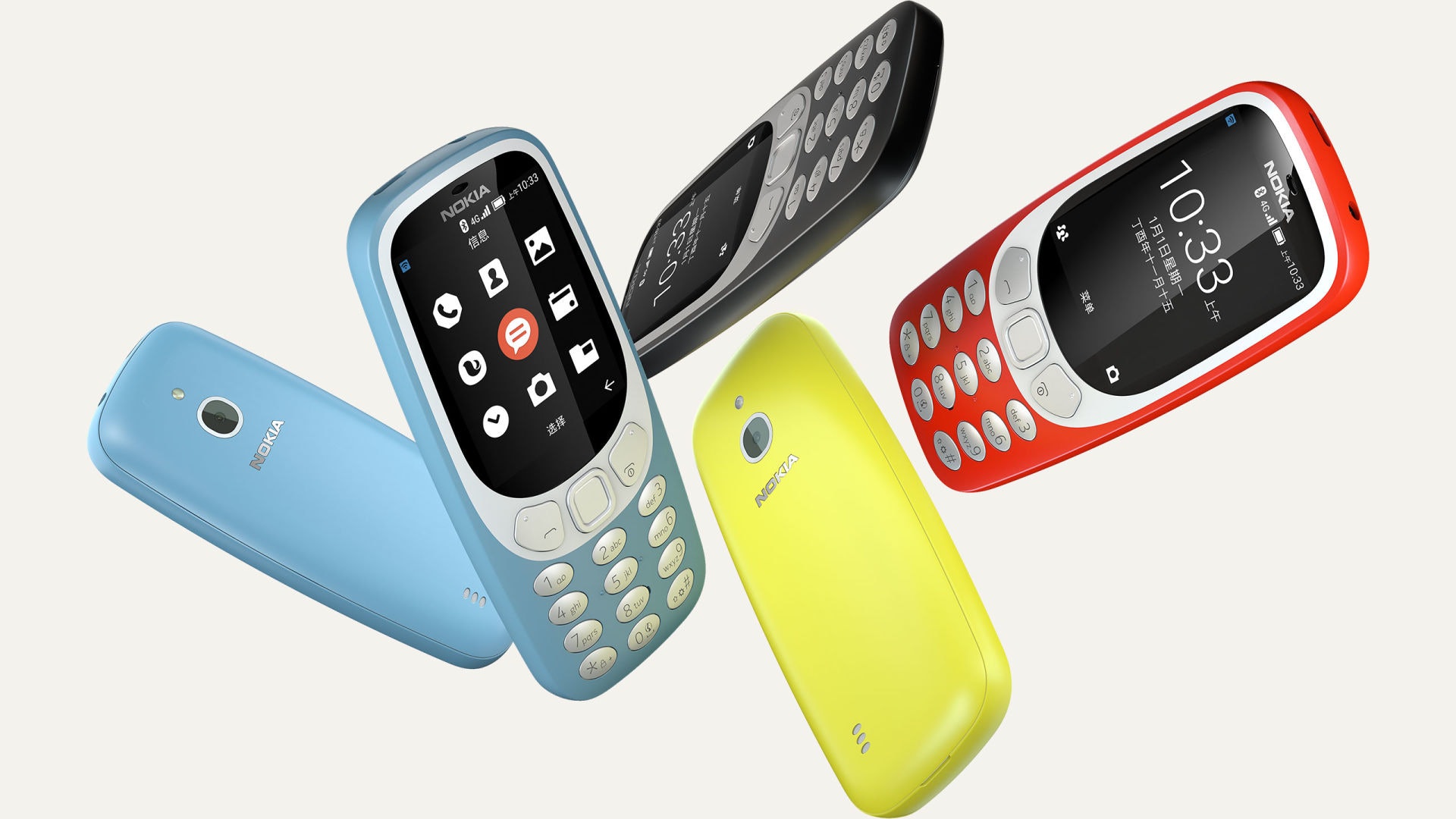 nokia 3310 4g正式登場xpress on換殼玩法或將回歸 香港01 數碼生活