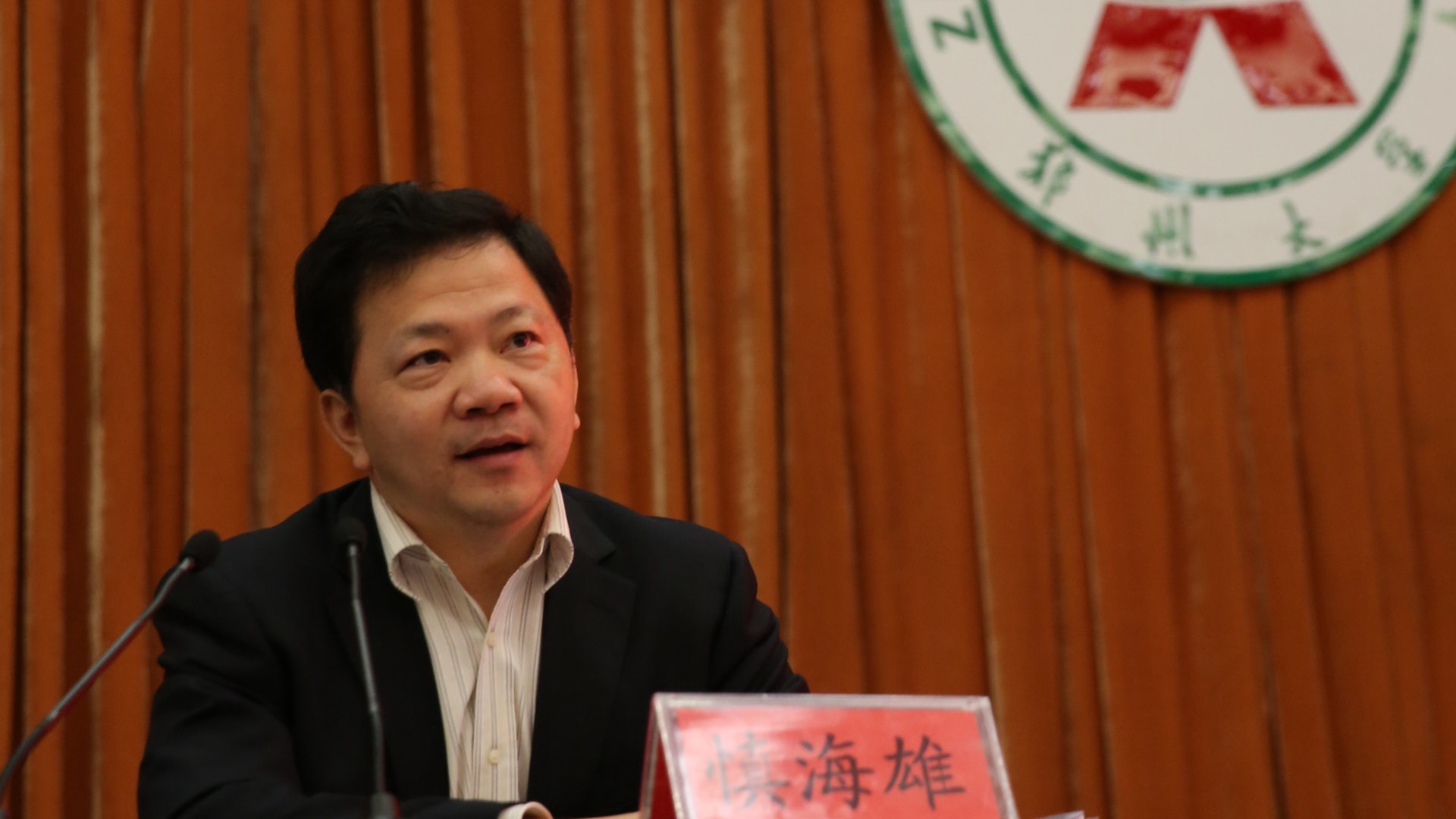 前廣東省宣傳部部長慎海雄出任央視台長 前廣東省宣傳部部長慎海雄出任央視台長