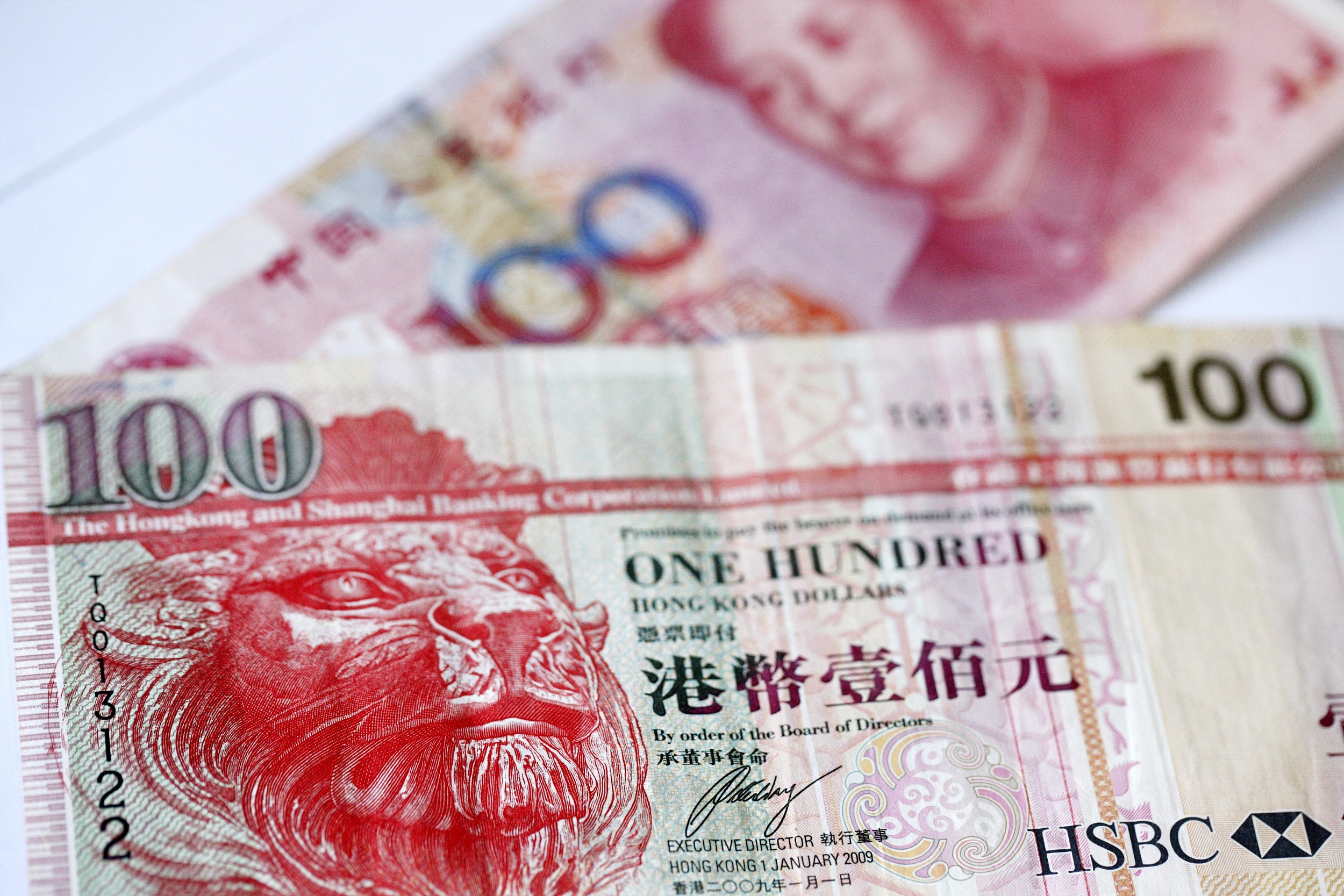 人民幣銳不可擋銀行牌價每百港元兌人仔跌穿80