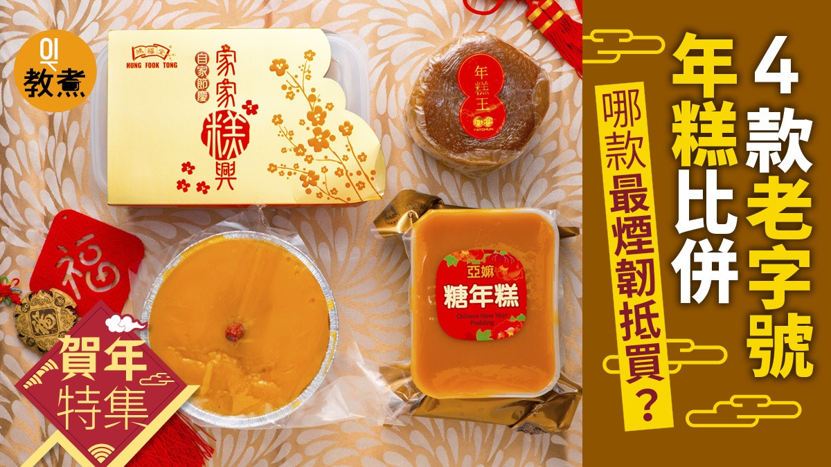 Or旅讀中國電子報