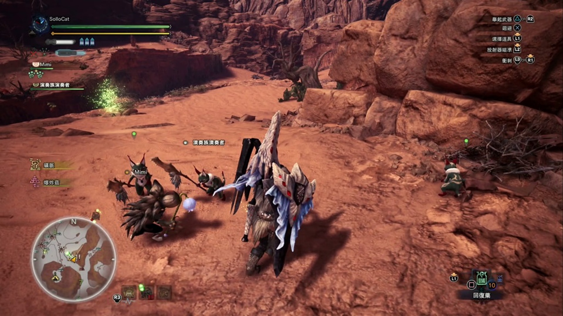 Monster Hunter World Mhw中文攻略 山貓德特爾族全攻略 香港01 遊戲動漫