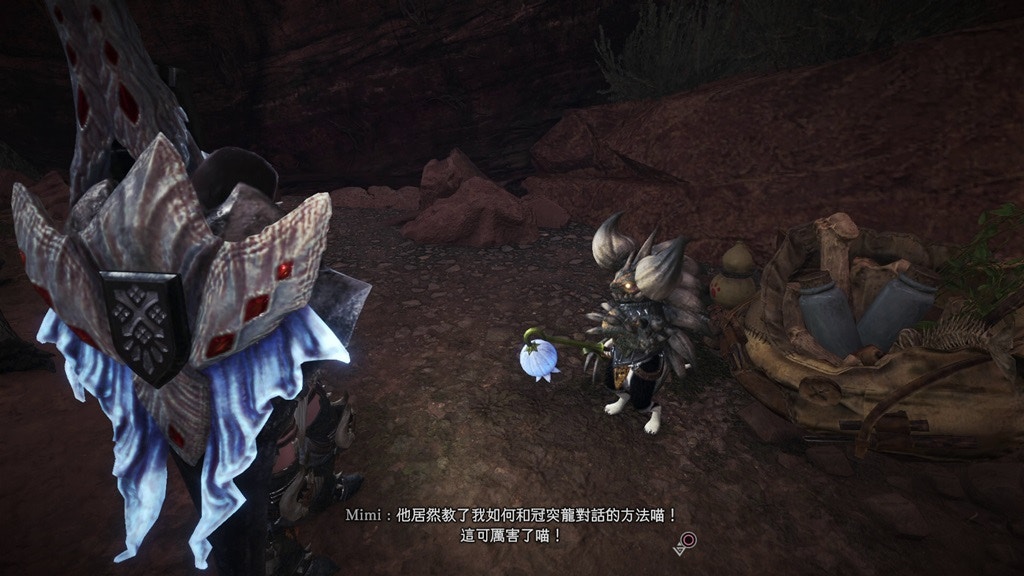 Monster Hunter World Mhw中文攻略 山貓德特爾 荒地守護族 香港01 遊戲動漫