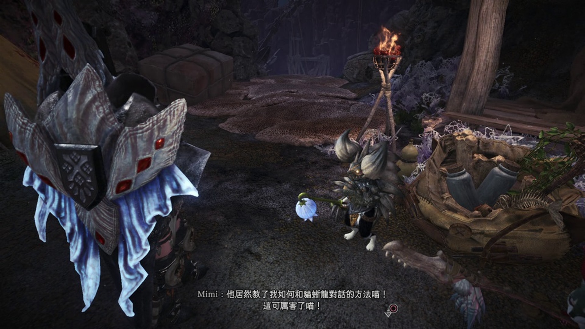 Monster Hunter World Mhw中文攻略 山貓德特爾 台地演奏族 香港01 遊戲動漫