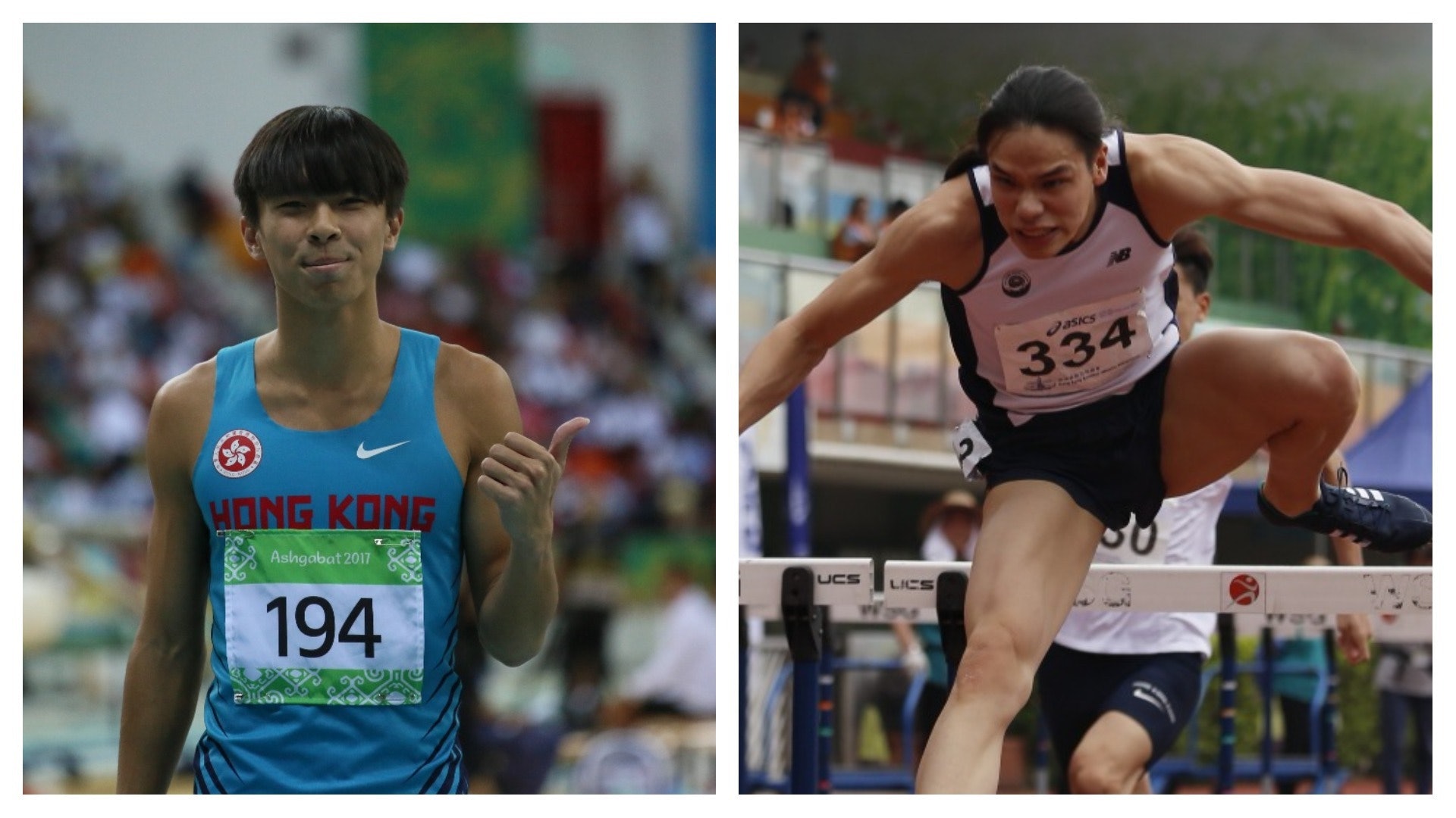【亞洲室內田徑賽】林安琪0.02秒飲恨第4 兩港將晉60米欄決賽 【亞洲室內田徑賽】林安琪0.02秒飲恨第4 兩港將晉60米欄決賽