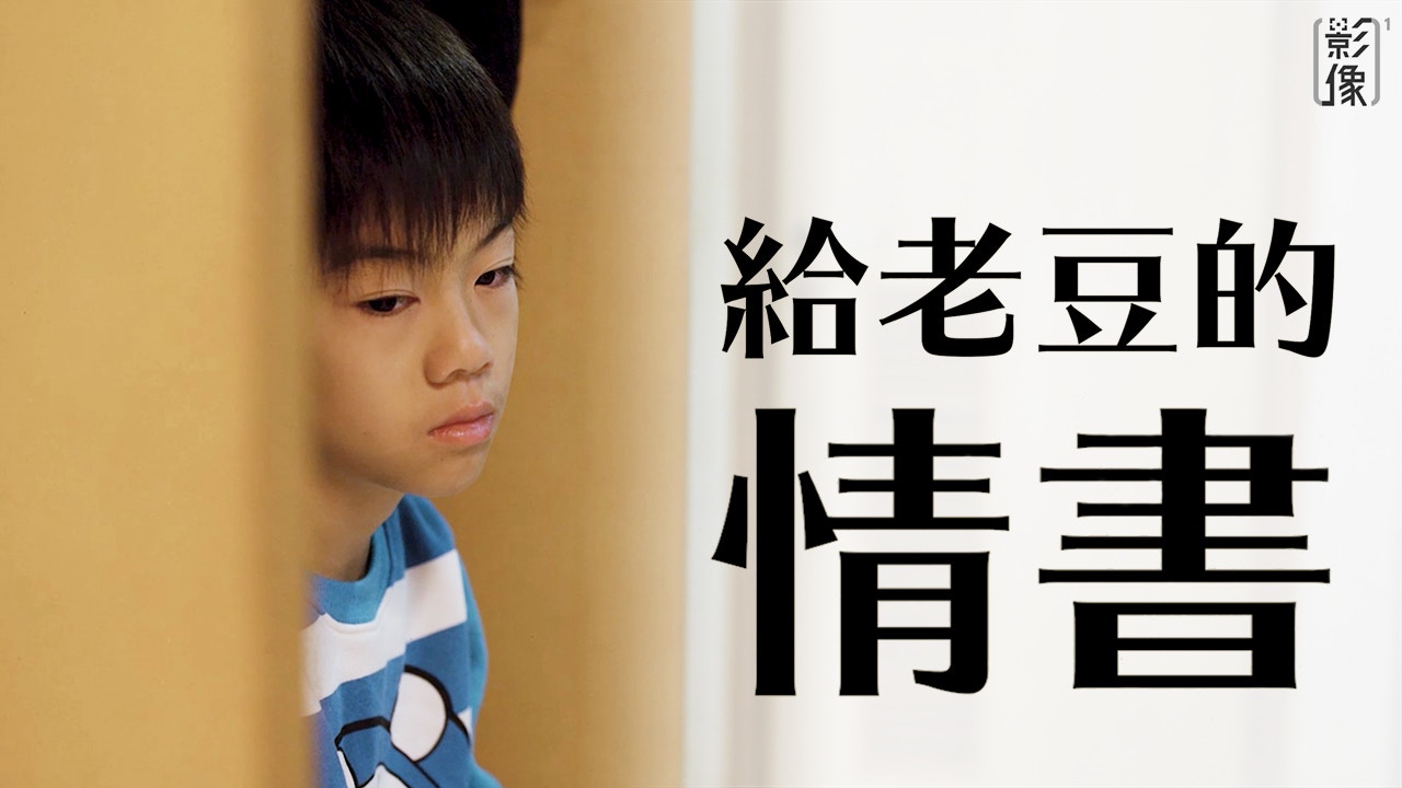 （吳雋攝）