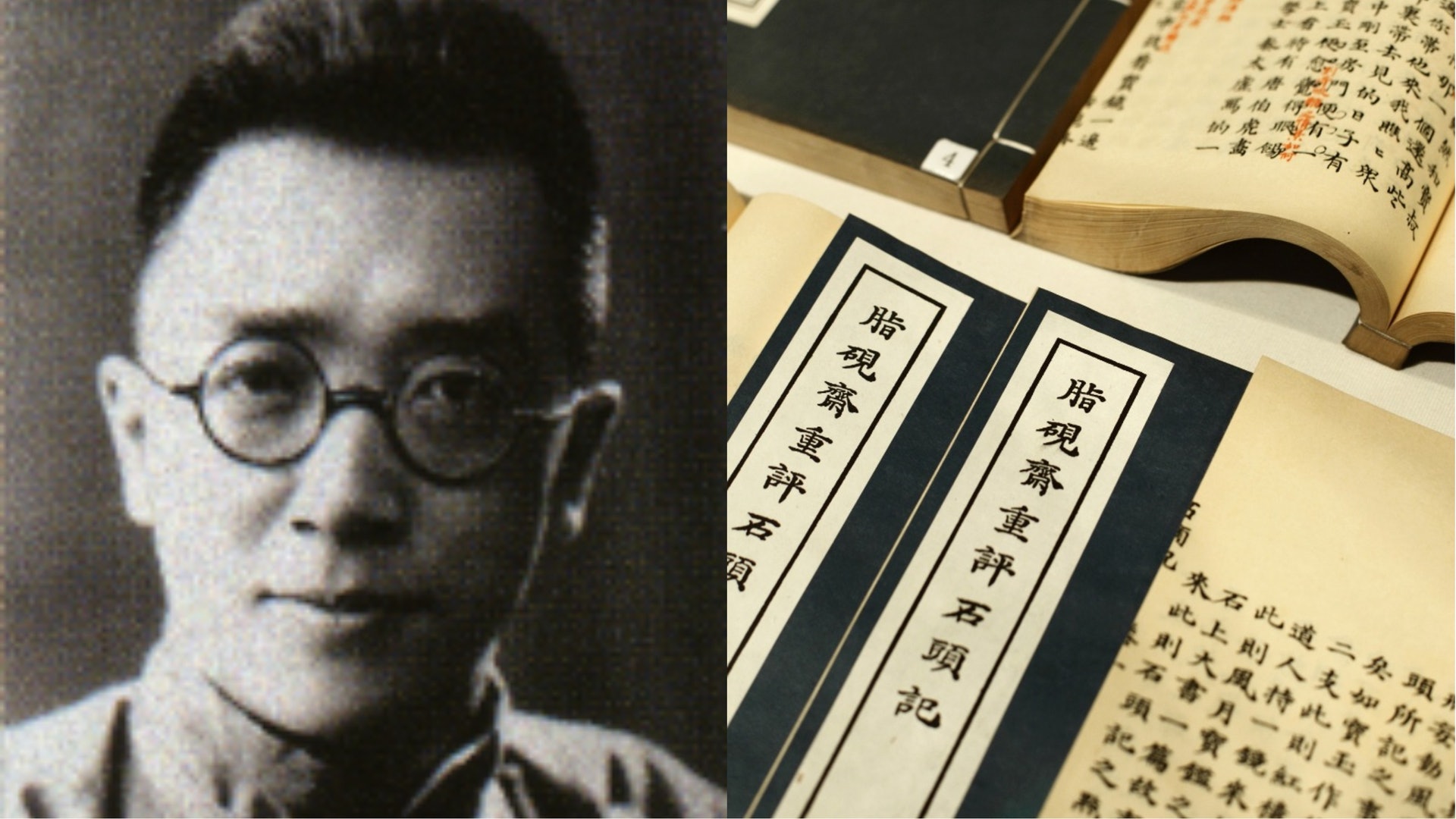台北國際書展拍賣會將開幕 胡適贈友覆印古本《紅樓夢》最受矚目 台北國際書展拍賣會將開幕 胡適贈友覆印古本《紅樓夢》最受矚目