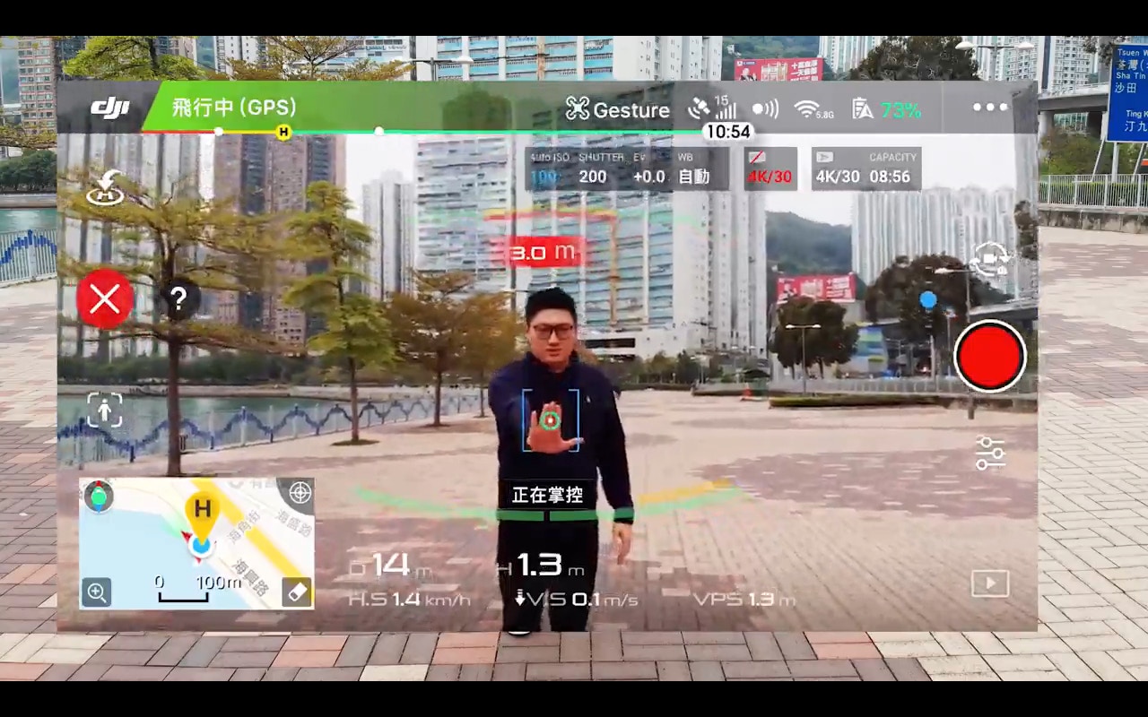 DJI Mavic Air手勢操控評測：功能比Spark更實用