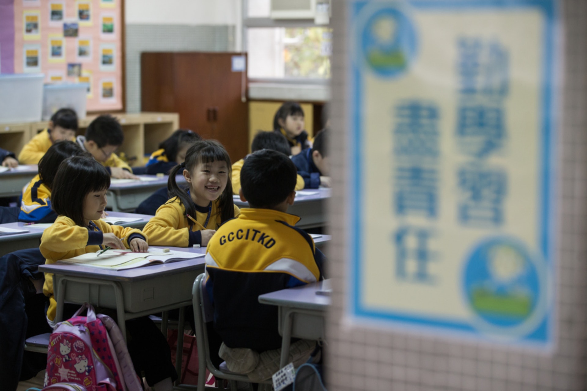 安排小朋友上堂、上課外活動,都應該畀佢地真係玩下,唔好出盡力催谷個小朋友。(資料圖片) 安排小朋友上堂、上課外活動,都應該畀佢地真係玩下,唔好出盡力催谷個小朋友。(資料圖片)