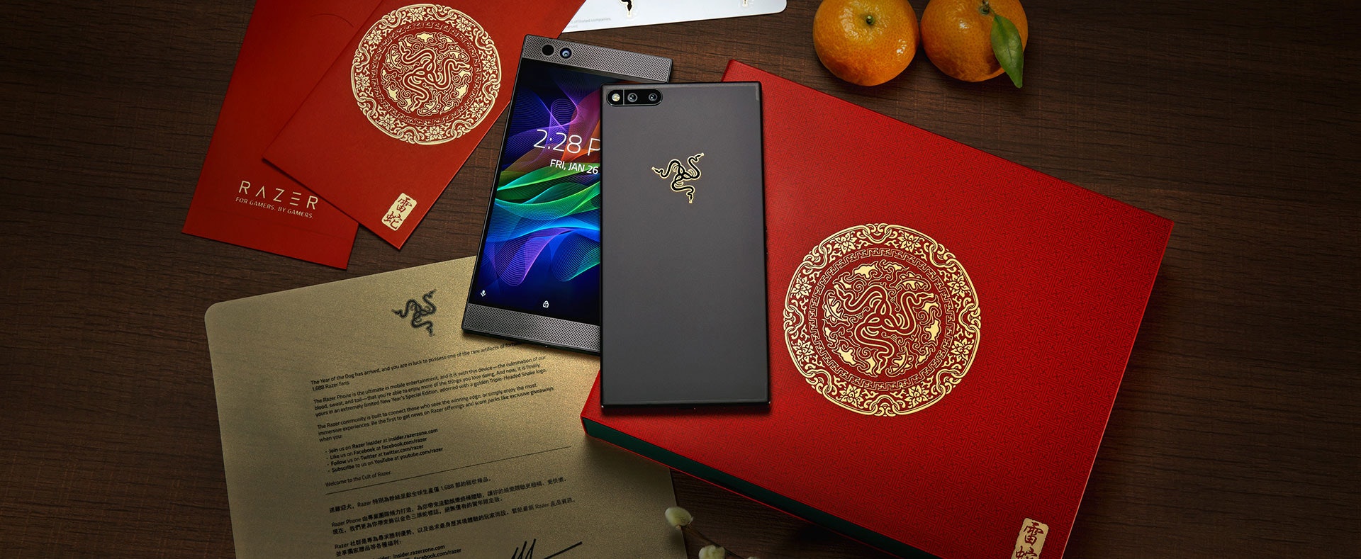 Razer Phone推出金色限量版,不過就未列明將會發行的總數。(Razer) Razer Phone推出金色限量版,不過就未列明將會發行的總數。(Razer)