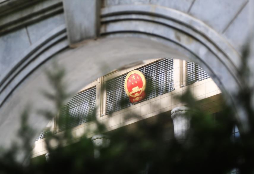 中國各省級監察委全部成立　31位主任名單出爐