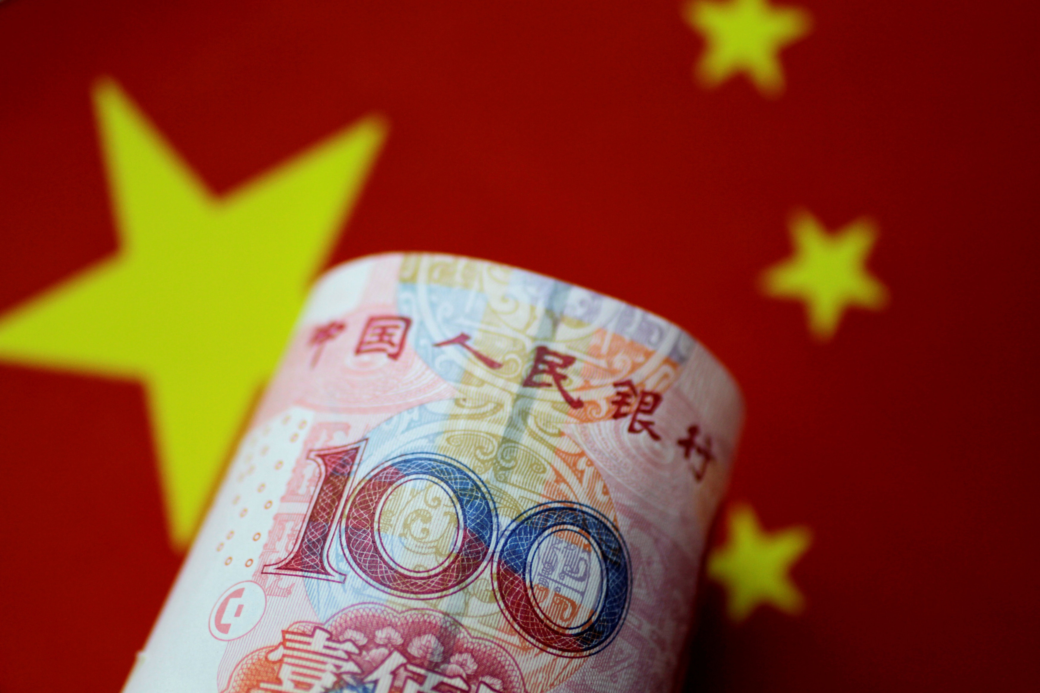 官媒：人民幣有望保持強勢　國際化步伐將再次加快