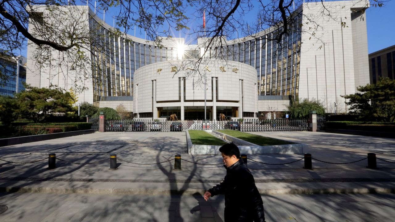 人民日報：須拆除金融機構和監管人員「相互跳槽」的旋轉門