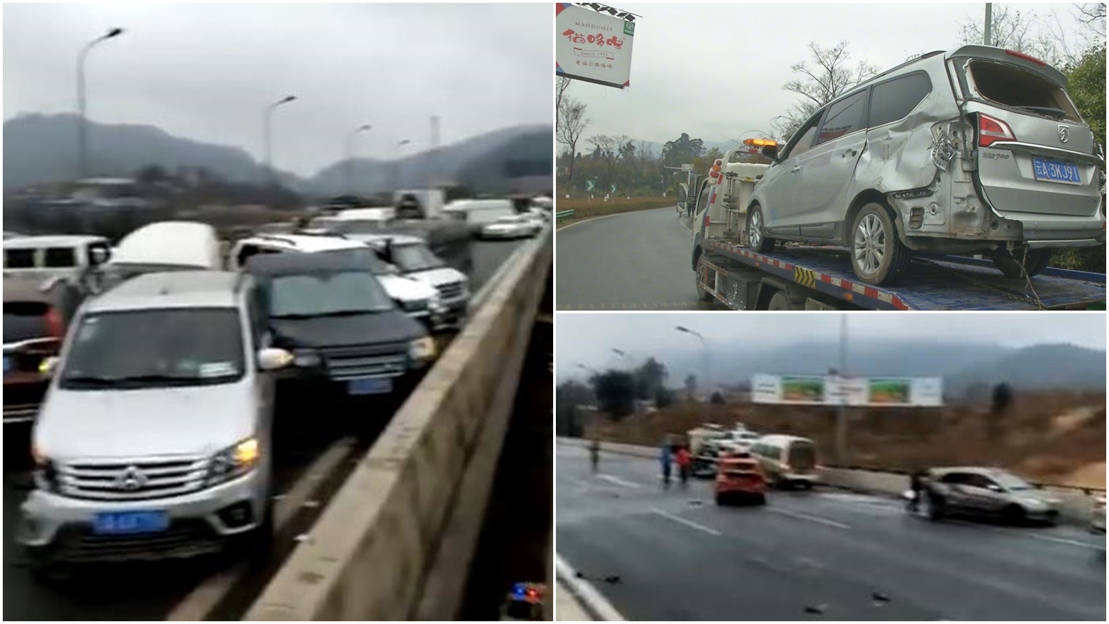 雲南昆楚高速路面結冰導致14宗車禍 53車相撞至少4死3傷 雲南昆楚高速路面結冰導致14宗車禍 53車相撞至少4死3傷