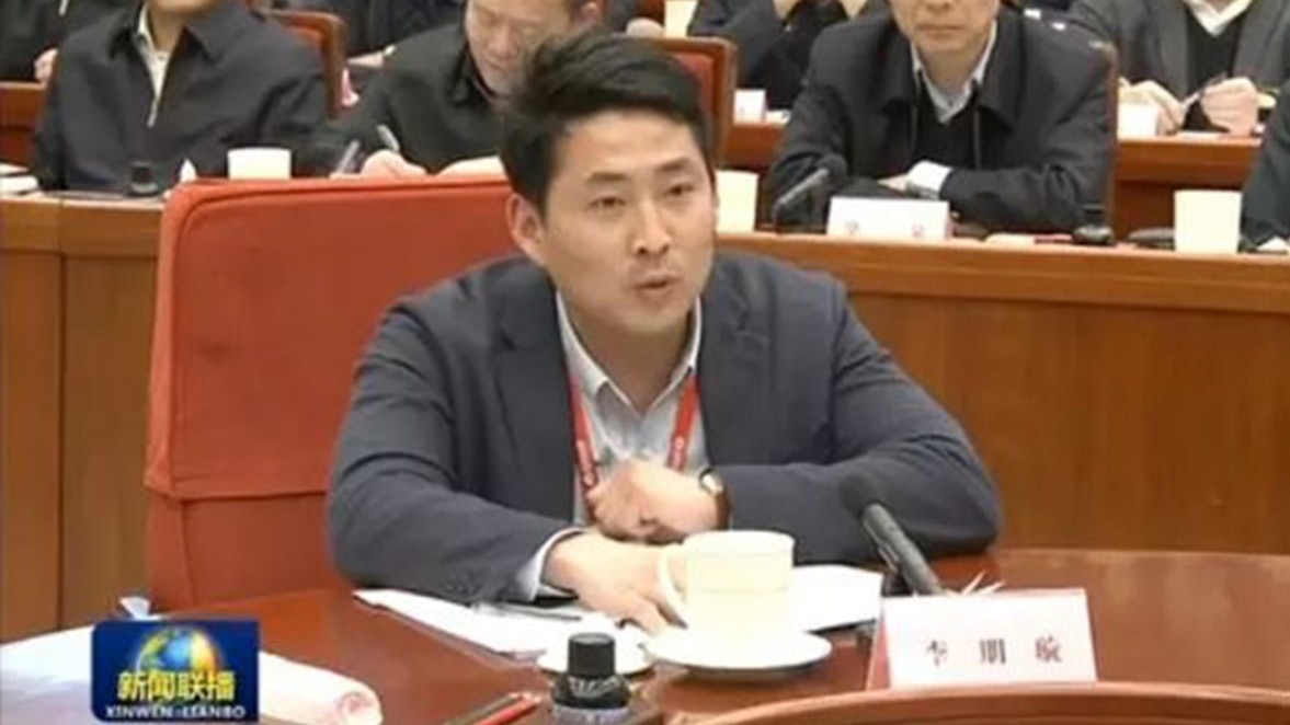 李克強請山西快遞小哥中南海建言 他憑甚麼獲邀? 李克強請山西快遞小哥中南海建言 他憑甚麼獲邀?
