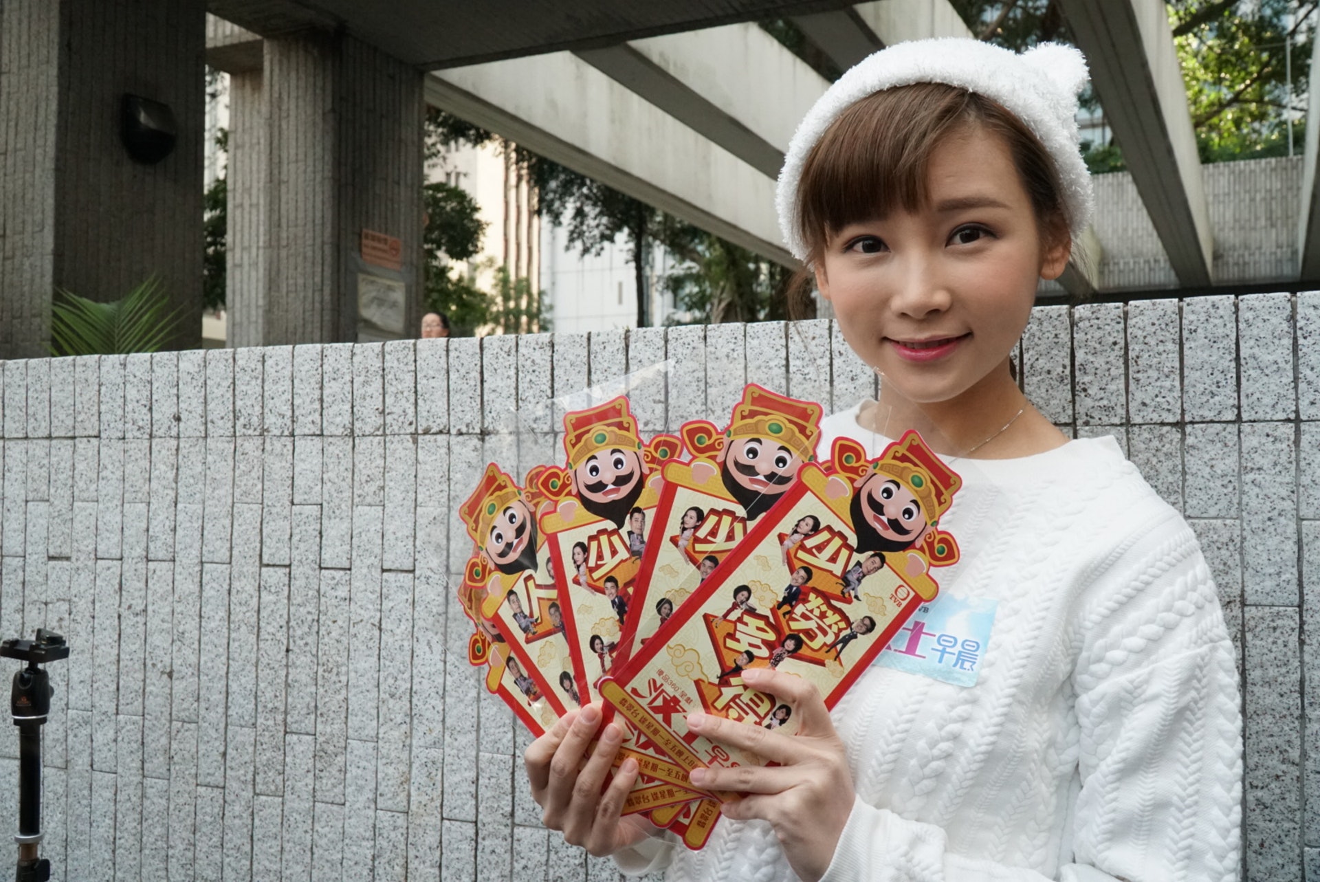 簡淑兒爸爸管教極嚴細個唔俾拍拖只可去圖書館 香港01 即時娛樂 簡淑兒爸爸管教極嚴細個唔俾拍拖只可去圖書館 香港01 即時娛樂